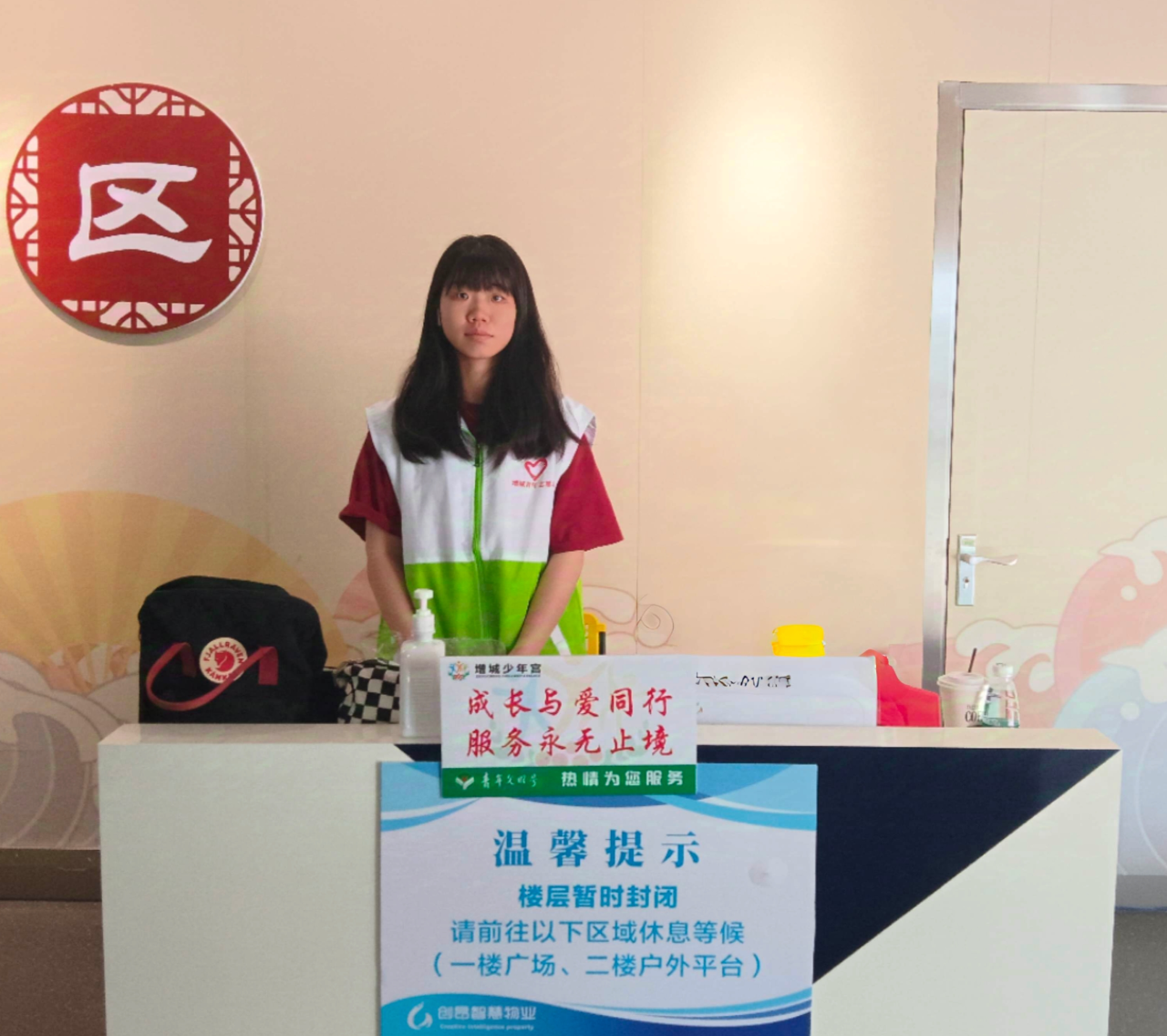 心中有阳光，脚下有力量 ｜ 国家奖学金获得者——徐敏敏-健康医学院-广州华商职业学院
