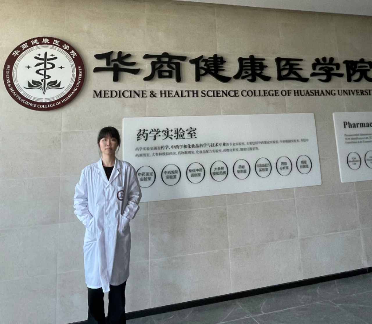 心中有阳光，脚下有力量 ｜ 国家奖学金获得者——徐敏敏-健康医学院-广州华商职业学院